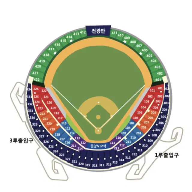 10/3 와일드카드 2차전 kt vs 두산 3루 네이비석 2연석