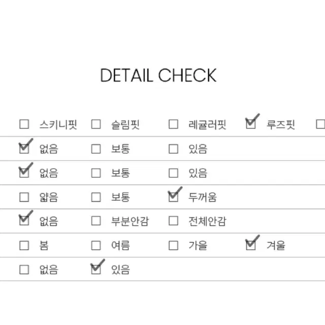 스파오 후리스/플리스 점퍼 라이트블루 S