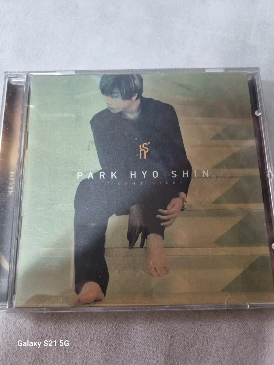 Park Hyo Shin 2집초반 음반시디