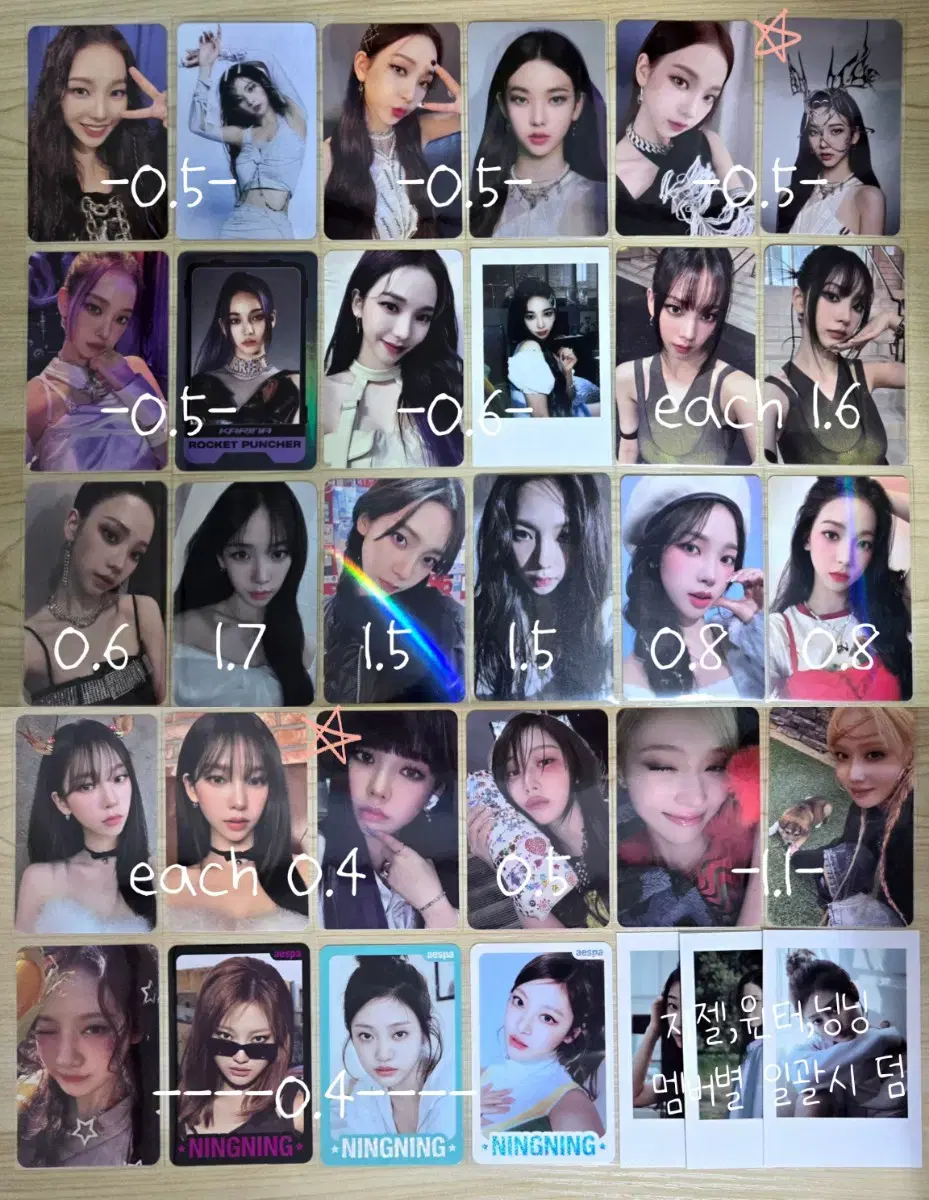 Aespa photocard karina giselle winter ningning Albums