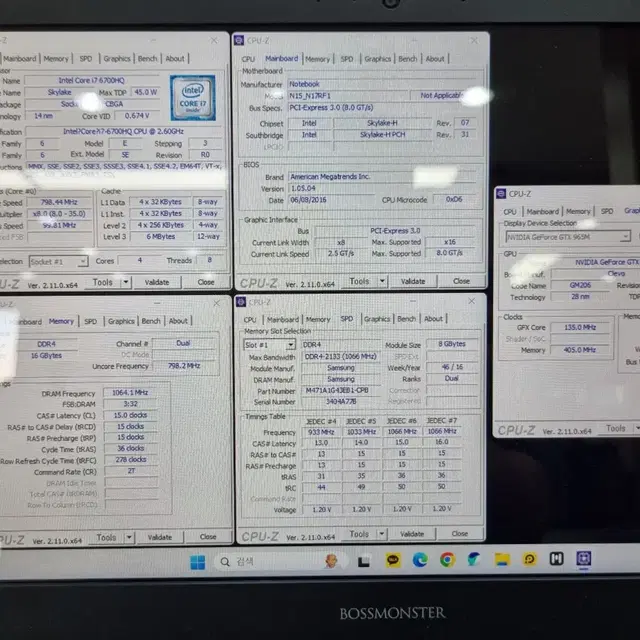 보스몬스터 x56ks 게이밍 노트북 i7 6700hq gtx 965m