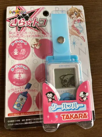 키라토코 키라링 레볼루션 완구