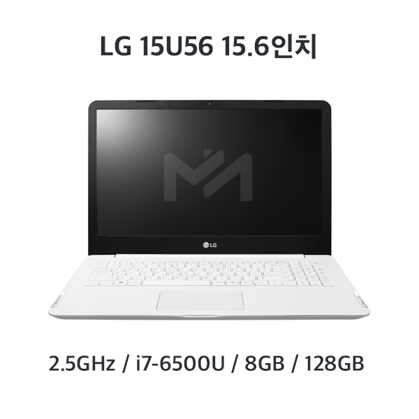 LG그램 LG15U56 2.5GHz i7-6500U 8GB 128GB