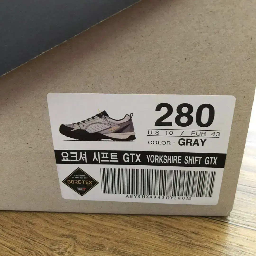 블랙야크(BALCK YAK) 요크셔 시프트 GTX