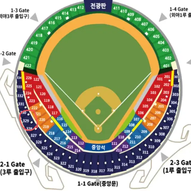 kt vs 두산 와일드카드 2차전 3루 네이비 2/4연석