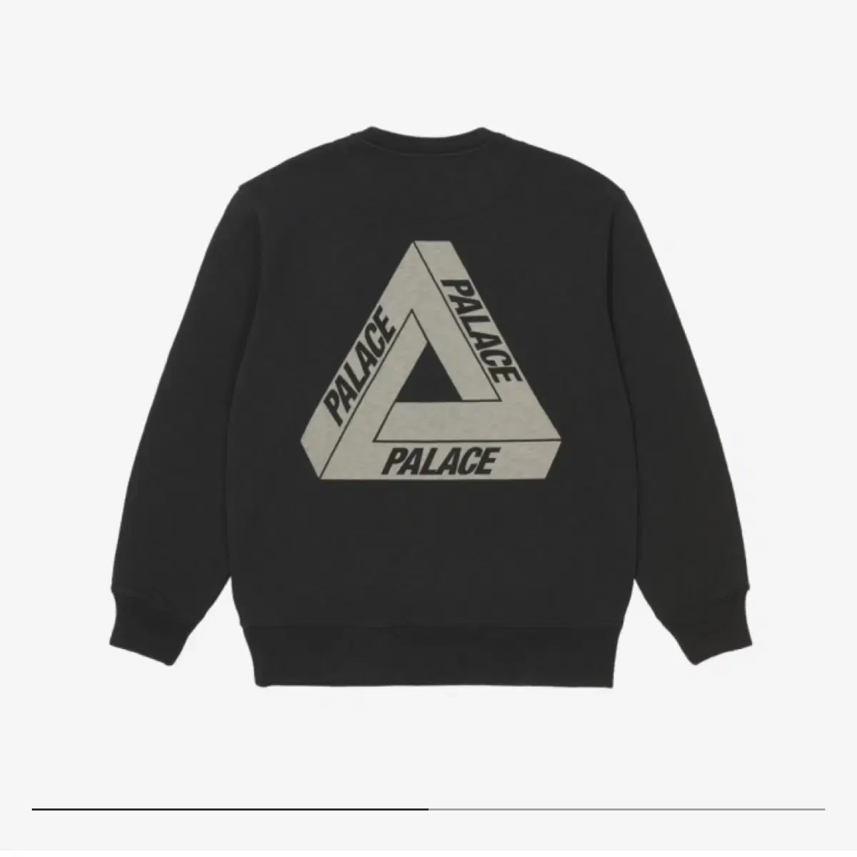 Pallas Slub Crew Neck Sweater L