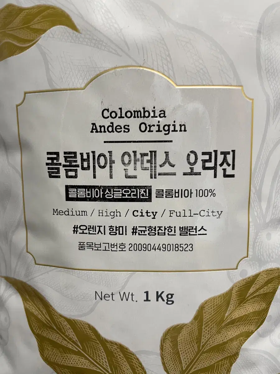 미개봉 맥널티 콜롬비아 안데스 오리진 원두 1kg 팝니다