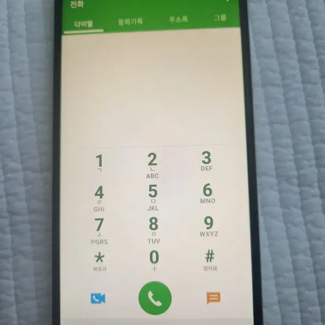 LG Q6 스마트폰 판매