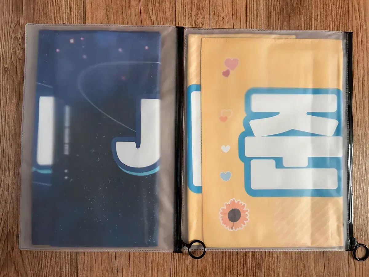 Lee Junho 2 slogans (New)