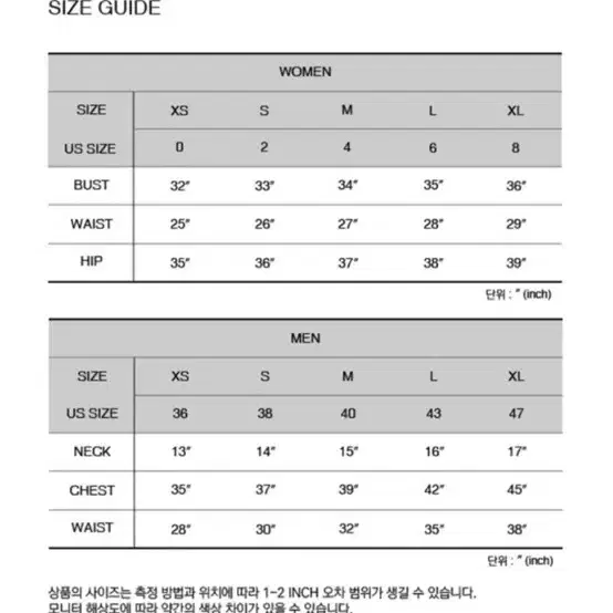 Bad blood 배드 블러드 트라이벌 후드 짚업