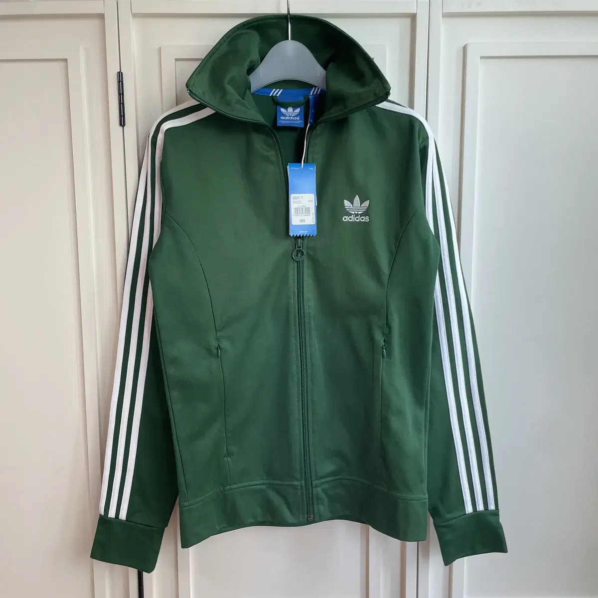 [S]Adidas Europa Green Jersey Jacket CK8121