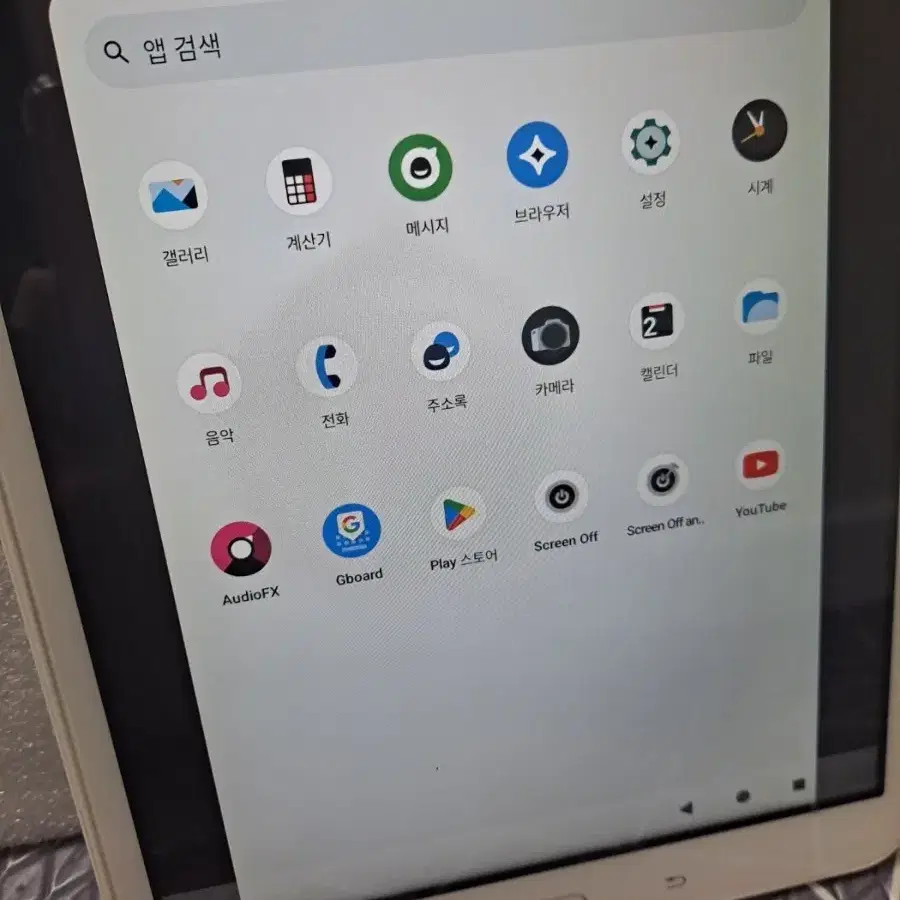 10인치 갤럭시 탭A 32G WIFI 안드로이드13 정품케이스