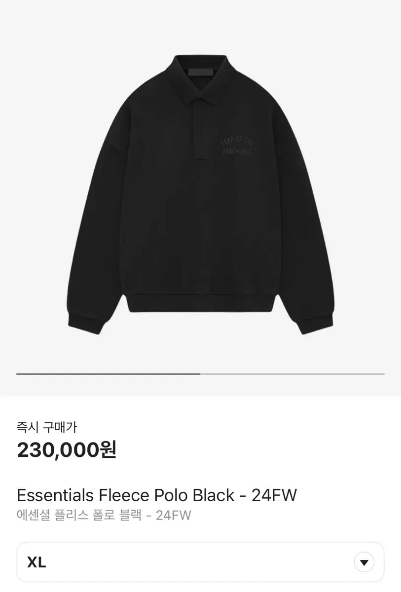 [XL]Pierre & Gamble Essential 24f/w Fleece Polo Black New