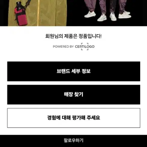 19ss 슈스톤 후드티 (L)