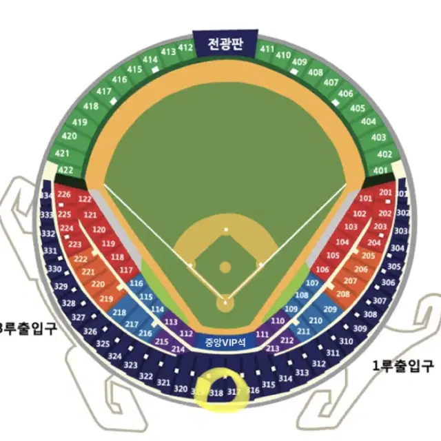 최저가))2차전 두산 vs kt 1루 2연석 중앙네이비 통로+2만원