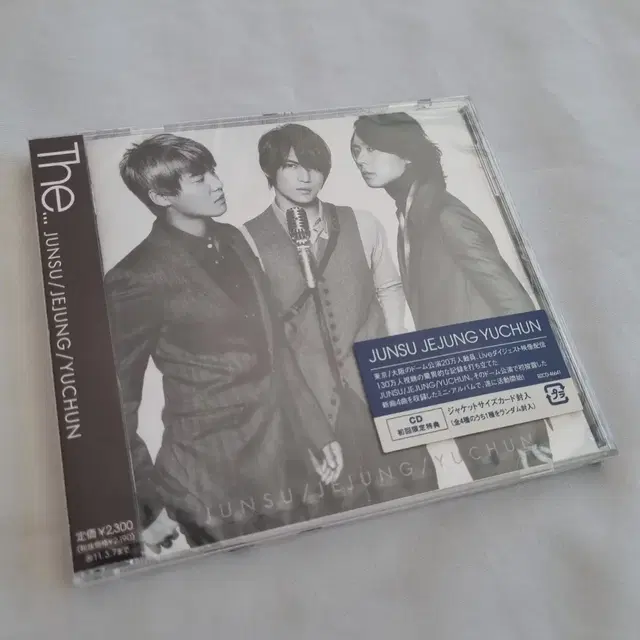 JYJ - The.. 신품 미개봉 CD (준수/재중/유천)