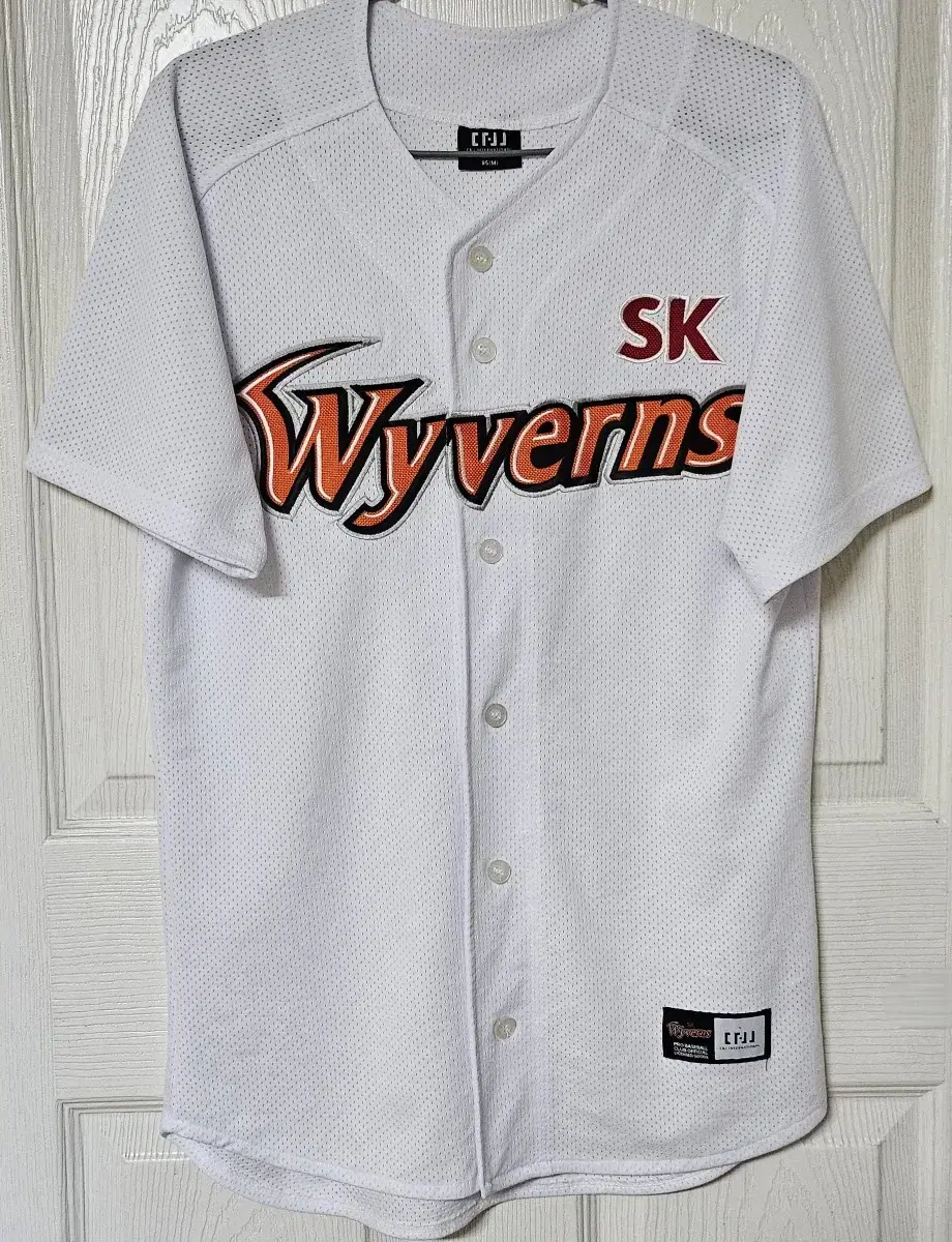 [95] SK Wyverns (SSGlanders) home jersey