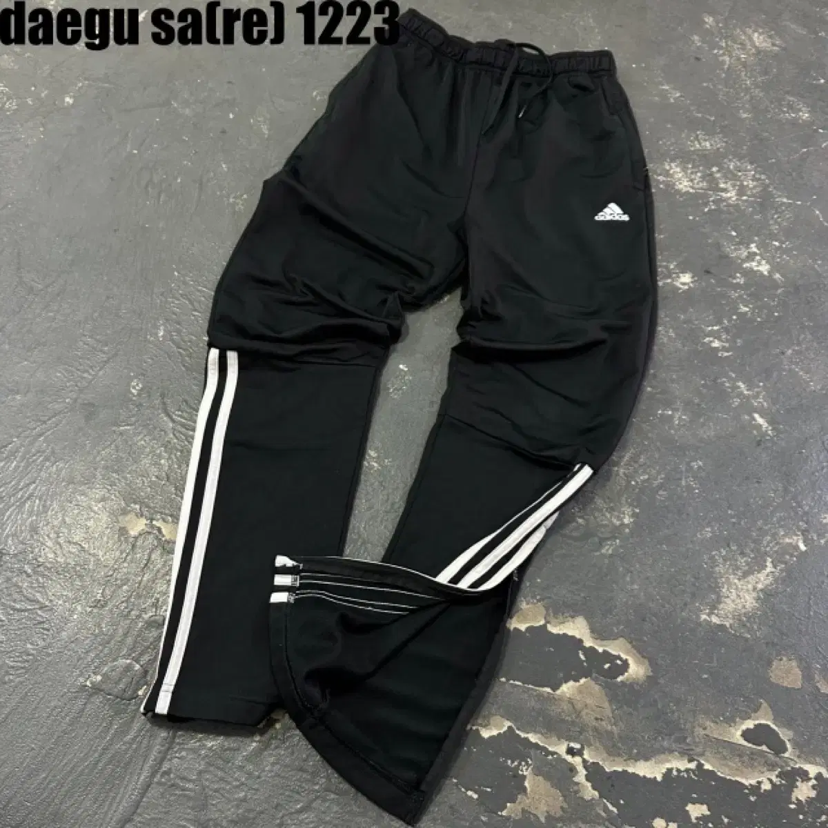 adidas Training Bottoms Jogger Pants S