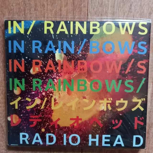 radiohead cd 라디오헤드 일본반 시디