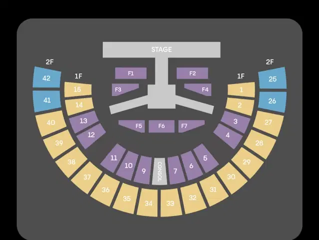 2024 JX 김재중, 김준수 합동 콘서트 <identity> 막콘 양도