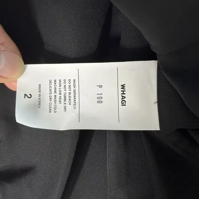 Air Jacket 와기 에어자켓 새상품