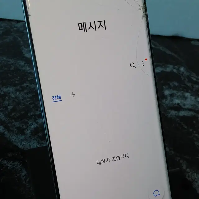 SK 갤럭시S20 (G981N) 블루 128기가 (0720344)