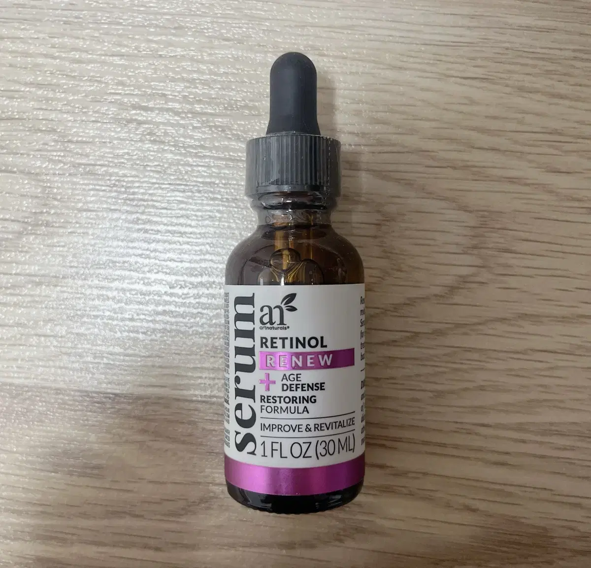 미개봉 새상품) artnaturals 아트네츄럴스 레티놀 세럼 30ml