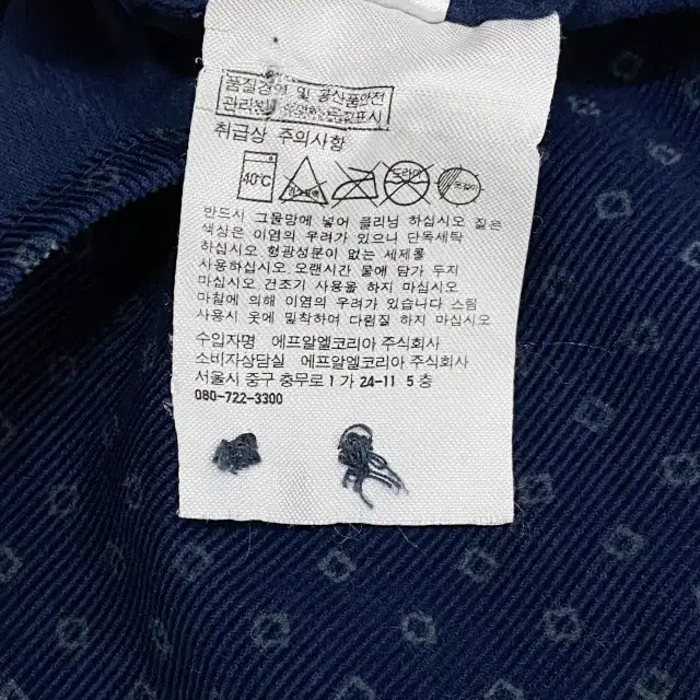 321 UNIQLO 유니클로셔츠 (XL)