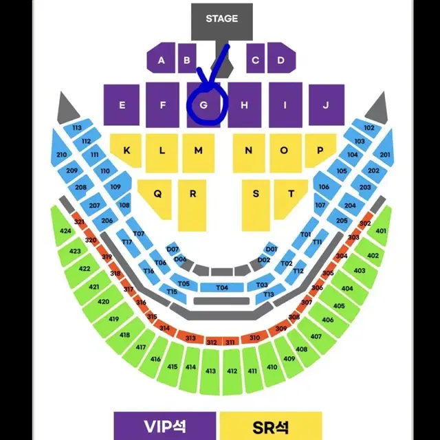 후지이카제 서울 콘서트 내한 그라운드 vip석 양도 (배송지변경)