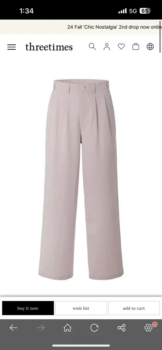 Three Times Cotton Trousers Pink S New