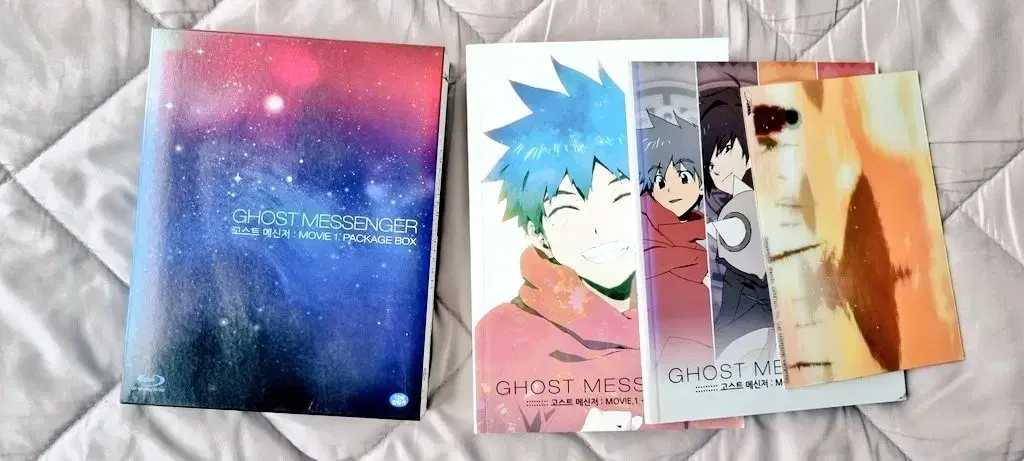 Ghost Messenger Gourmet Theatrical Blu-ray