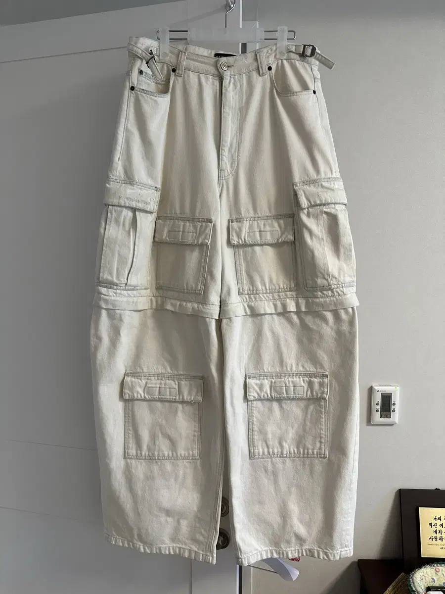 Balenciaga Japanese denim size 31