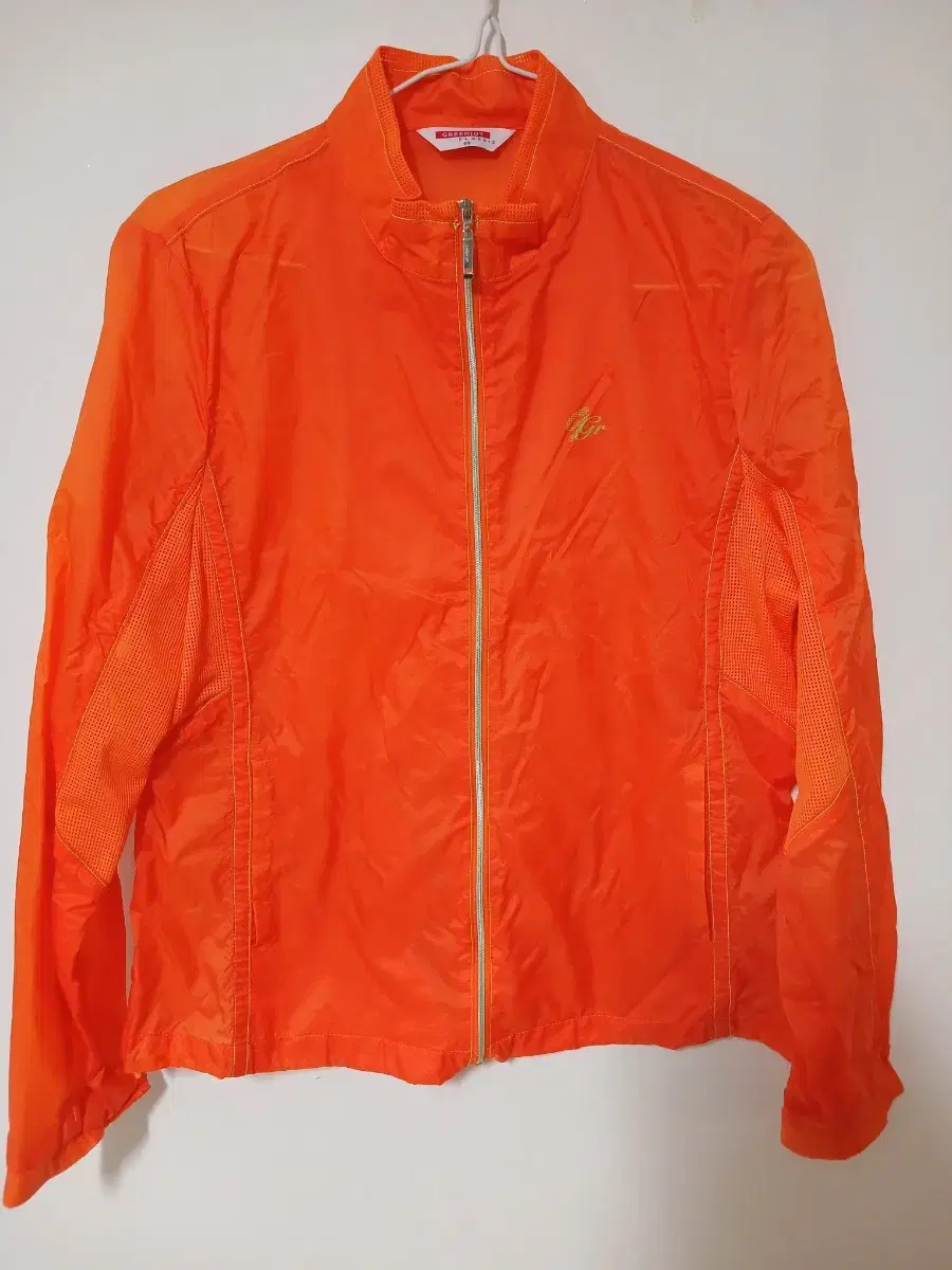 Greenjoy Castle Windbreaker