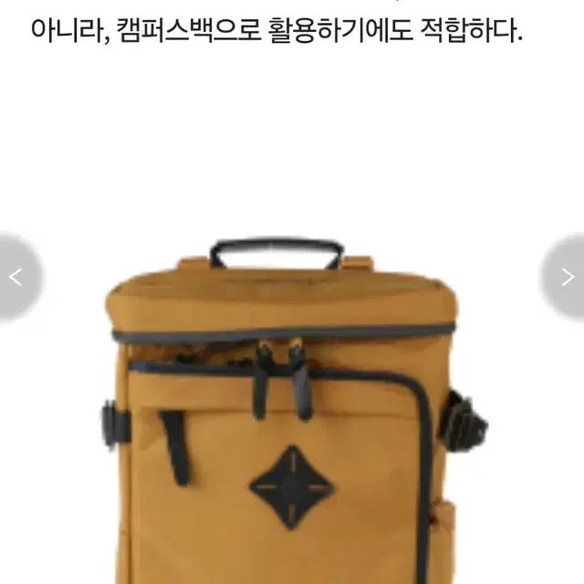 빈폴 CONTAINER 블랙 사각 백팩 BO3Z9A1F15