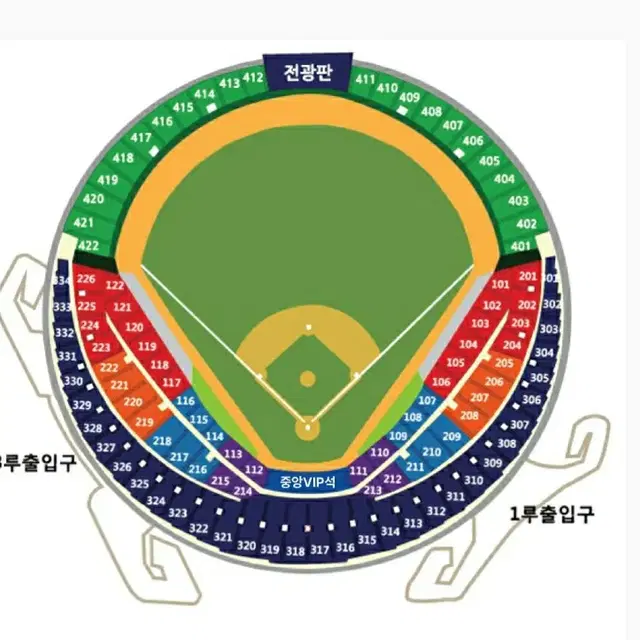 [핀매완료] 두산 vs KT 와일드카드 1차전