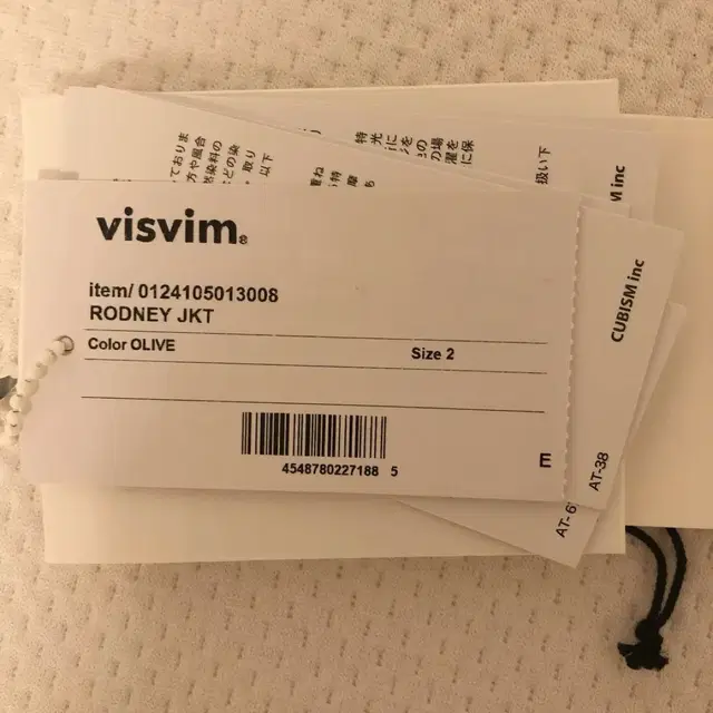 2)visvim 비즈빔 24ss RODNEY 자켓 /로드니