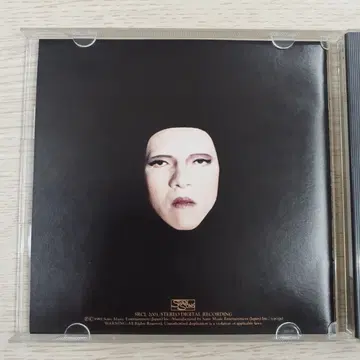 X JAPAN - Jealousy 일본 CD | CD/DVD/LP | 번개장터 중고거래