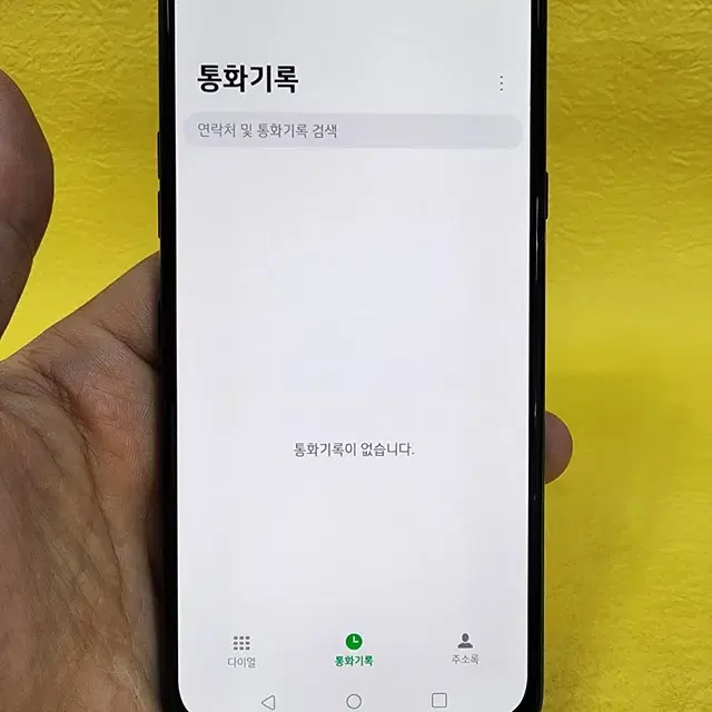 LG V50S 256기가 블랙 *가성비굿굿굿~/#67063