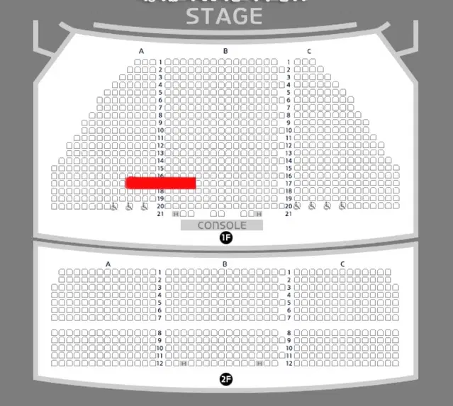 뮤지컬 알라딘 김준수 이성경 17열 2연석 VIP