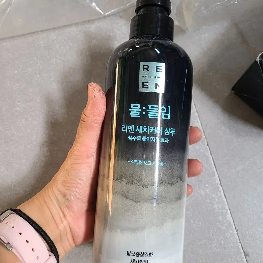 리앤 물들임 새치커버 샴푸 550ml 3개 그외 샴푸 5개 일괄