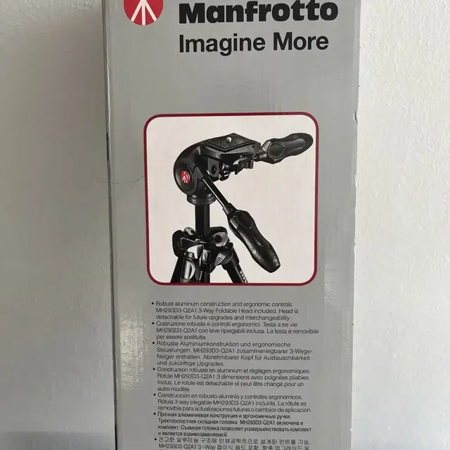 Manfrotto 290 Light 만프로토