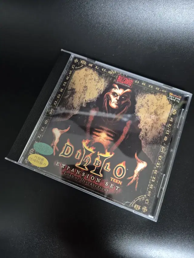 디아블로 2 DIABLO TEEN EXPANSION SET CD