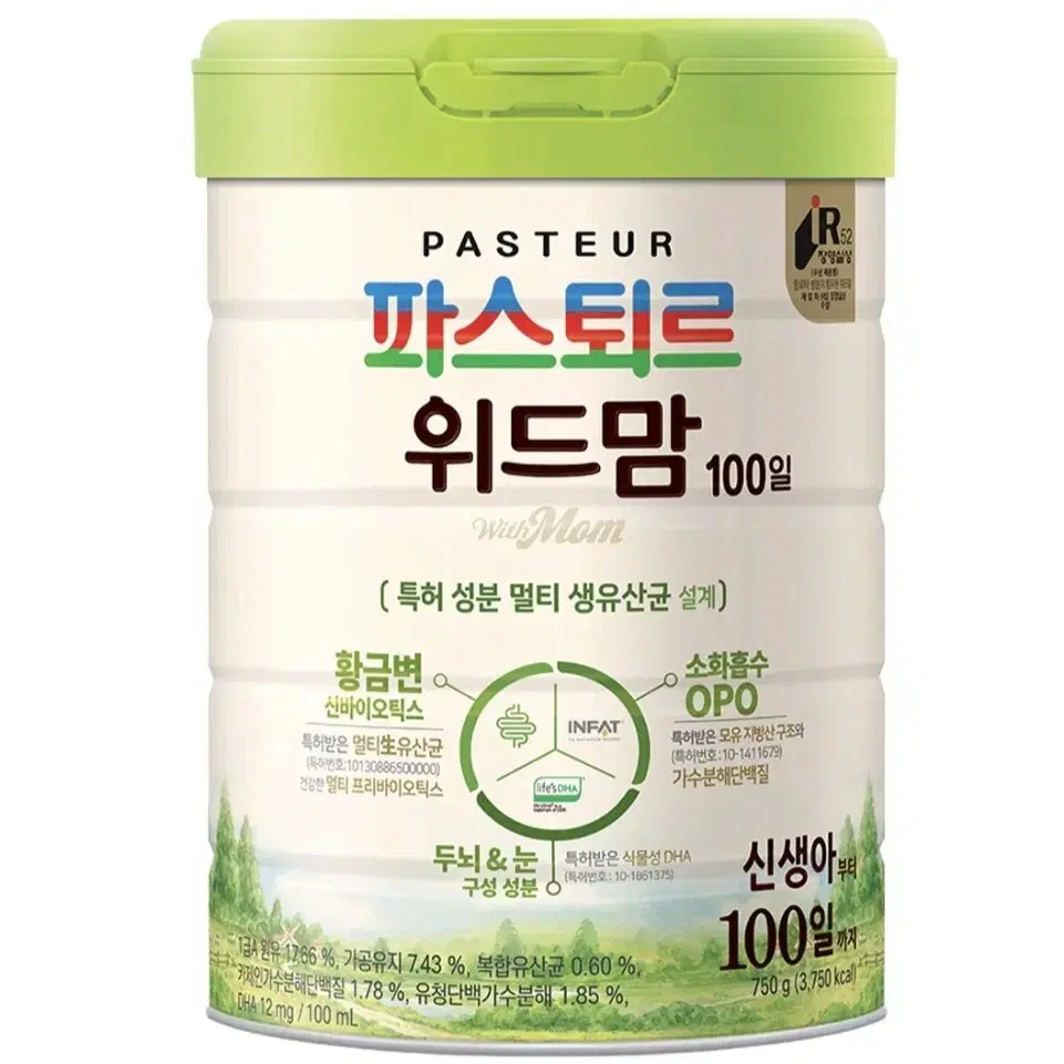 (가격할인) 파스퇴르 위드맘 100일 750g