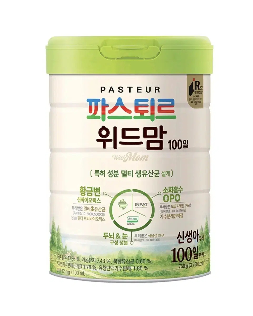 (가격할인) 파스퇴르 위드맘 100일 750g