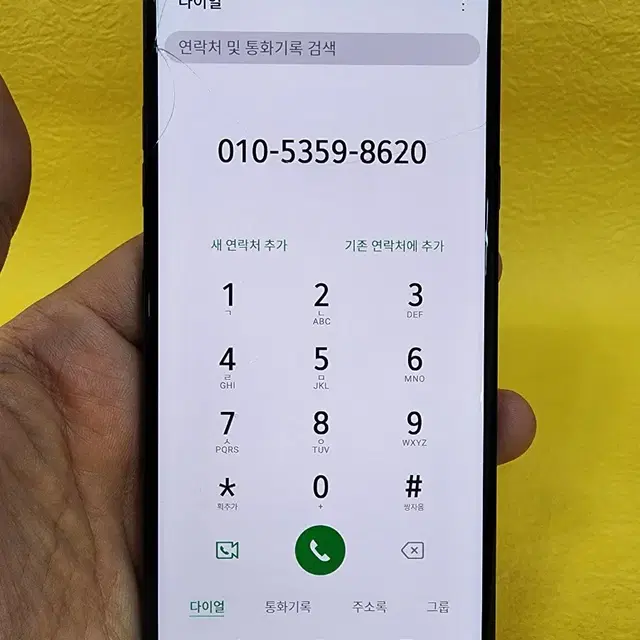 LG g8 128기가 블루 *가성비폰~/#69059