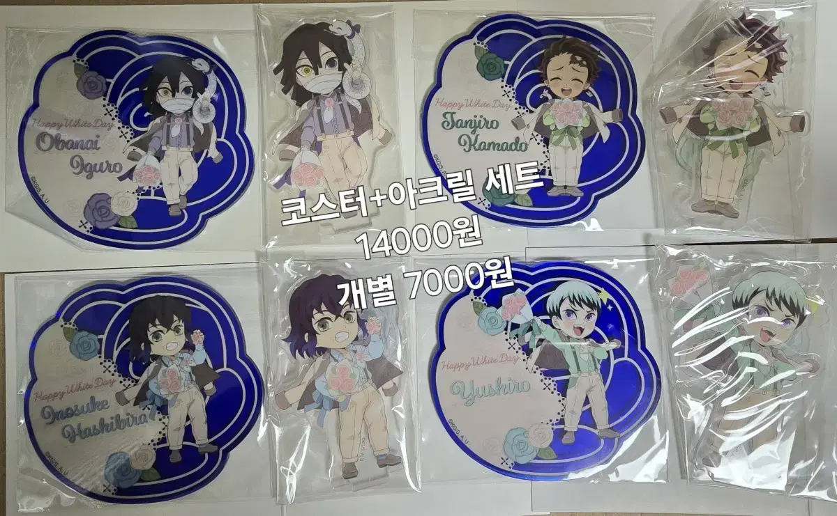 Demon Slayer White Day Acrylic + Coaster / U Portable Dining Cafe Goods