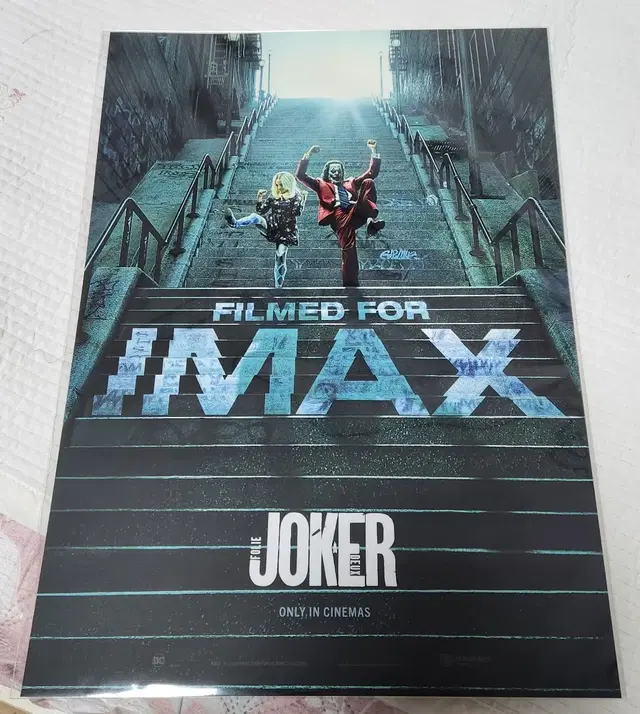 조커2 폴리 아 되 IMAX 포스터 미개봉