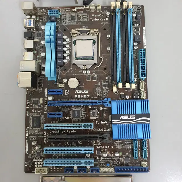 [무료배송] 중고 i5-2400+ASUS PBH67+사제쿨러+백패널 세트