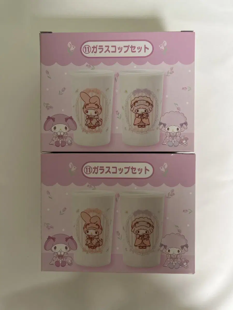 San Rio Maimelodi Kuji First Lottery Cup Unsealed