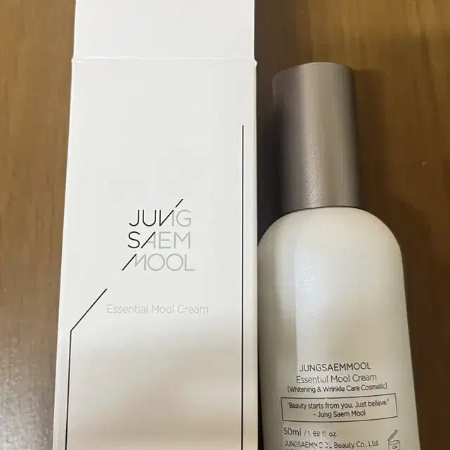 정샘물 에센셜 물크림50ml